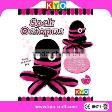 Children DIY interesting small soft toys