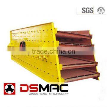 DSMAC vibrating screen (YK Series)