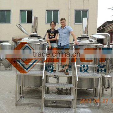 commercial beer brewery equipment