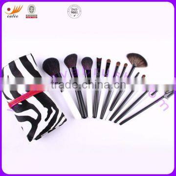 14pcs Travel makeup brush set with zebra-stripe pouch