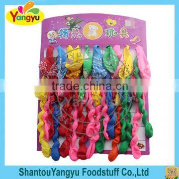 Children love Round and Long Twist Balloon