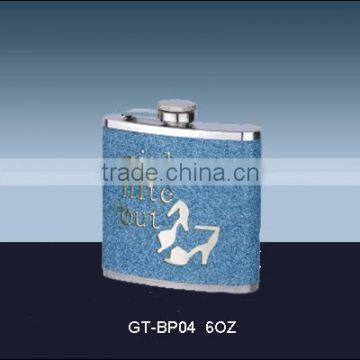 6OZ glitter PU stainless steel hip flasks