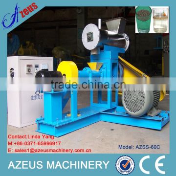 Best Price Sinking & Floating Fish Feed equipment/fish food make machine