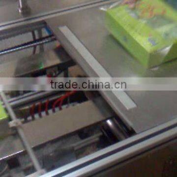 Professional Cigarette Tin Boxes Wrapping Machine photo-6