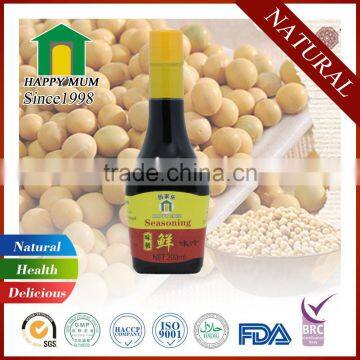 Japanese Sushi 200ML Seasoning Soy Sauce Brands Factory Good Yummy photo-2