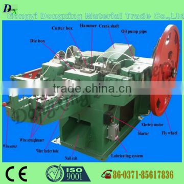 wire steel Nail machine price for sale