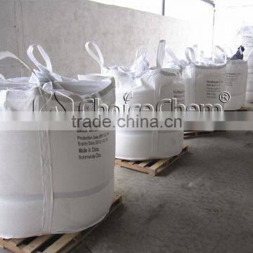 Industrial Grade Price SMBS Sodium Metabisulphite 98% in Water Treatment photo-6