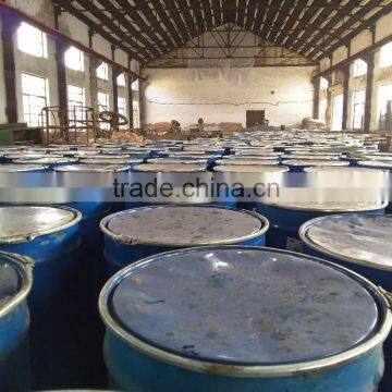 wholesale animal feed squid liver paste