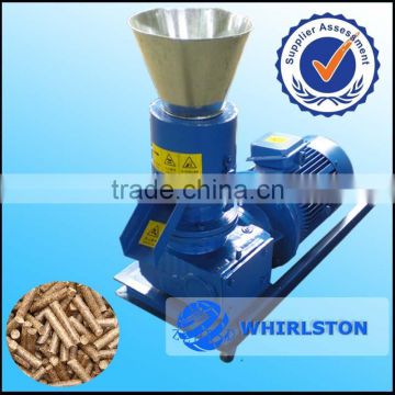 Wood pellet making machine/ Biomass pellet making machine