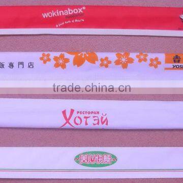 21-24cm brown carbonize bamboo chopsticks