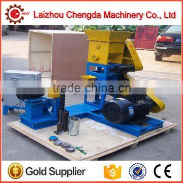 Floating fish feed extruder machine