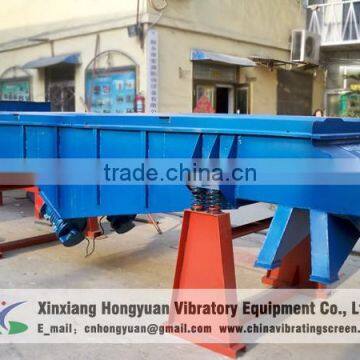 1mm-10mm sand and gravel screening machine equipment