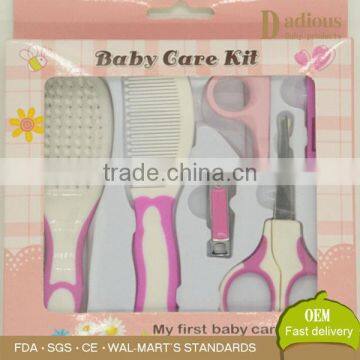 2016 baby care set,baby grooming kit with color box package