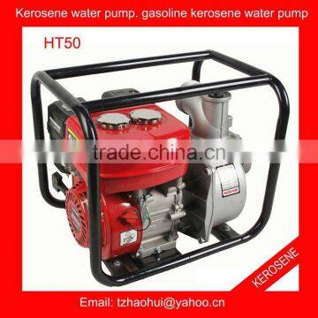 Kerosene and gasoline 2inch water pump HT50 Kerosene and gasoline water pump