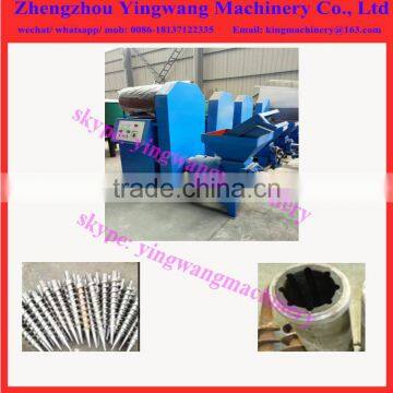 Bagasse Coconut Shell Briquette Machine