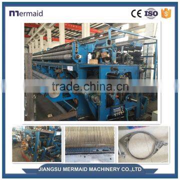 Professional Factory Large Mesh Netting Machines