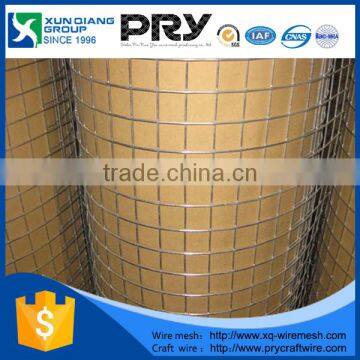 1''meshx14ga. PVC Welded Wire Mesh,Welded Mesh
