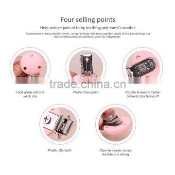 2017 New Baby Teething Products Silicone Round Hole Pacifier Clip photo-3