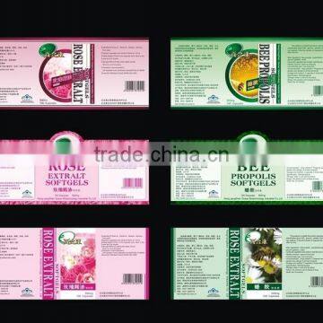 oil private bottle label printing