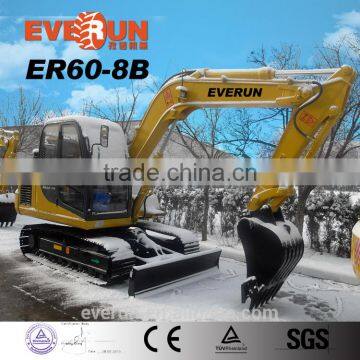 EVERUN brand crawler excavator (more models for sale)