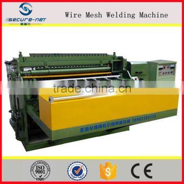 Automatic Building Steel Wire Mesh Welding Machine photo-4