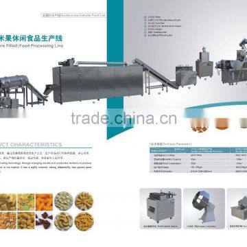 full automatic puffed food machine/puffed snack plant/puffed snack food process line