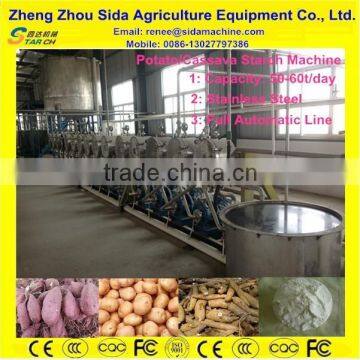 Food-grade Low Cost Potato Starch Making Machine photo-2
