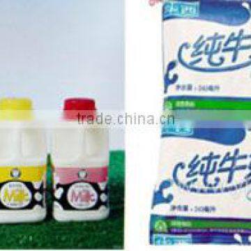 Pasteurization Milk Production Line Plant photo-6