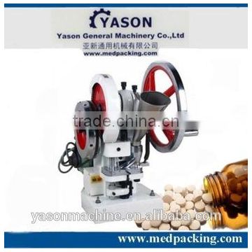 Single Punch Tablet Press Machine Tablet Making Machine TDP5