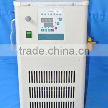 High Quality Stainless Steel DFY Low Temperature Constant Temperature Reaction Bath photo-2