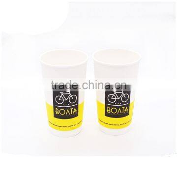 Biodegradable PLA Eco-friendly Frozen Yogurt Paper Cups/paper Coffee Cups/ice Cream Cup photo-4