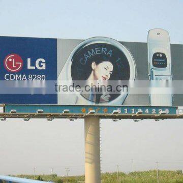 PVC Flex Banner (Frontlit) 580g Blackback 200*500 18*12 Mesh photo-5