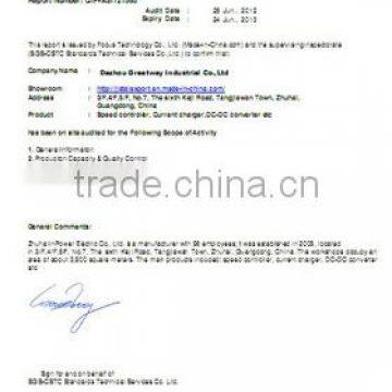 SGS-CSTC Audited Supplier