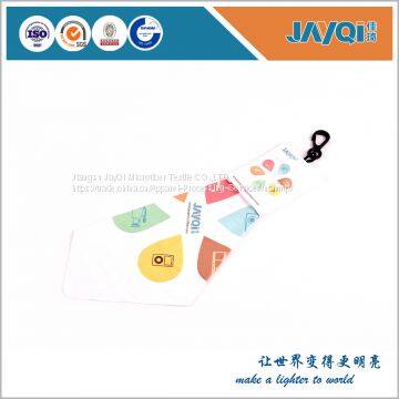 Eyewears Cleaning Cloth With Keychain photo-2