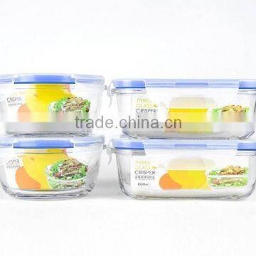 hot sale cheap price high borosilicate glass food box set/ glass containers foods/cheap glass containers