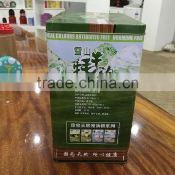 2500g tin container , tin tea canisters,airtight storage canister,airtight storage container,tea tin canister,tin container