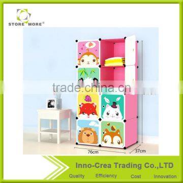 Cute Carton Printed Children Plastic Closet Wardrobe