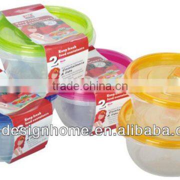 2 PCS FUCHSIA, TURQUOISE, LIME GREEN, ORANGE 1.5L ROUND PP PLASTIC FOOD CONTAINER