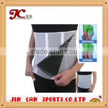 neoprene body shape slimming belt,best slimming belt