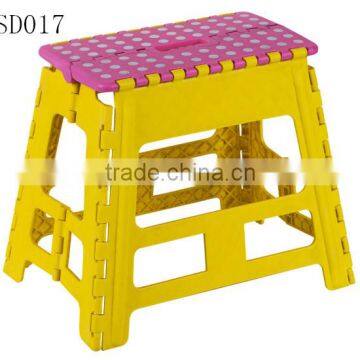 FOLDING KITCHEN STEP / STOOL