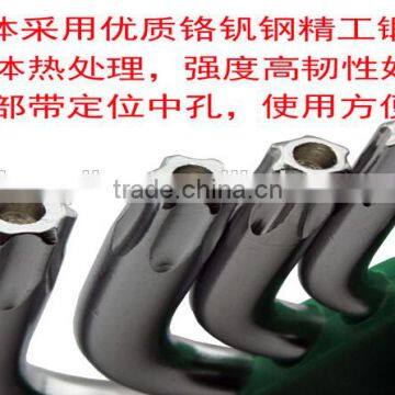 Small Size 9pcs Star-shaped Wrench With High Quality photo-4