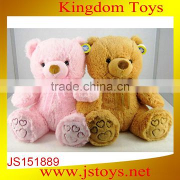 new kids items funny bear toys china wholesale