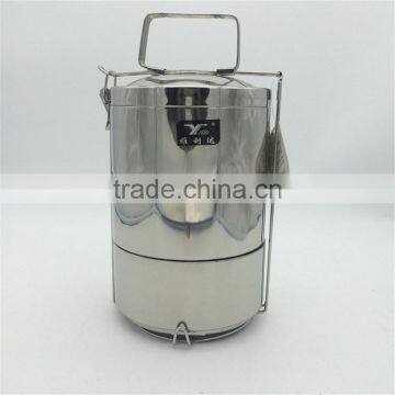 2400ml Thermal lunch container food storage container to keep food hot