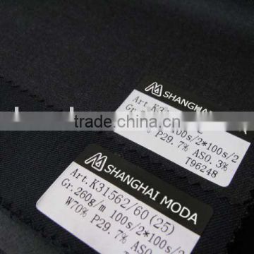 blended worsted wool fabric w70/p30 moda-t104