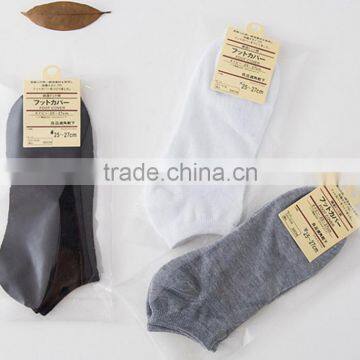 zm40601b hgh quality wholesale men socks