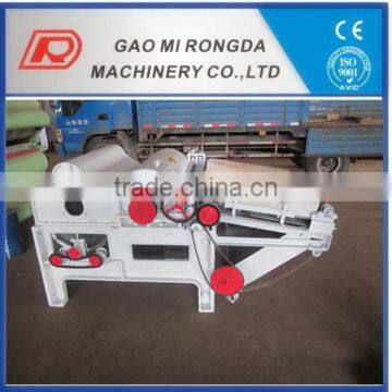 Fabric/Cotton Waste Recycling Machine photo-2
