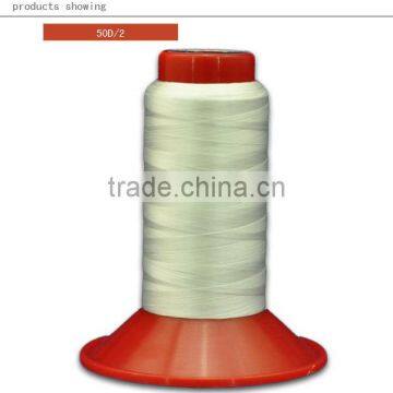 Useful 2013 hot sales soluble sewing thread for embroide