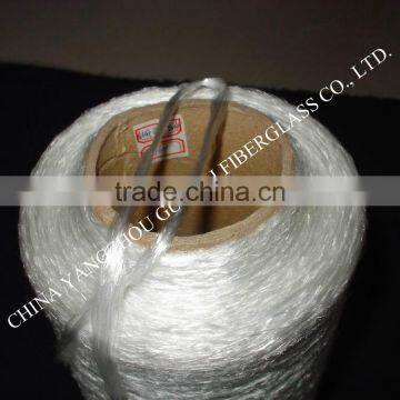 high quality industry grade fiberglass texturized yarn