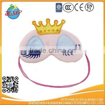 custom cartoon eyemask princess dress 2017 new products plush mask