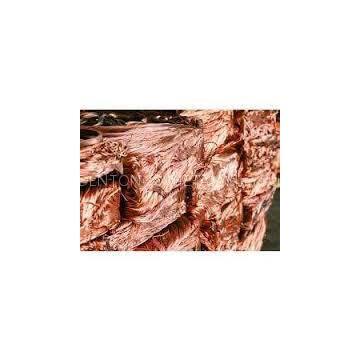 Copper Wire Scraps photo-2